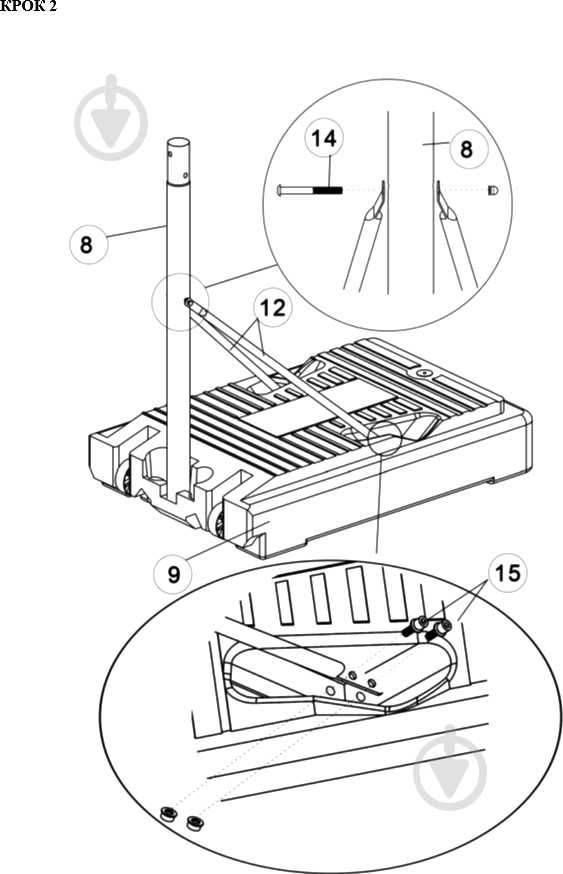 Баскетбольная стойка Pro Touch Basketball Set 128486-900001 220 см - фото 5
