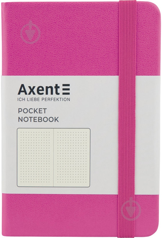 Книга для записей 96 листов А6- 8309-10-a Axent - фото 1 Книга для записей 96 листов А6- 8309-10-a Axent - фото 1