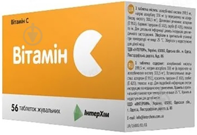 Витамины ИнтерХим Витамин С №56 (8х7) таблетки 500 мг - фото 1
