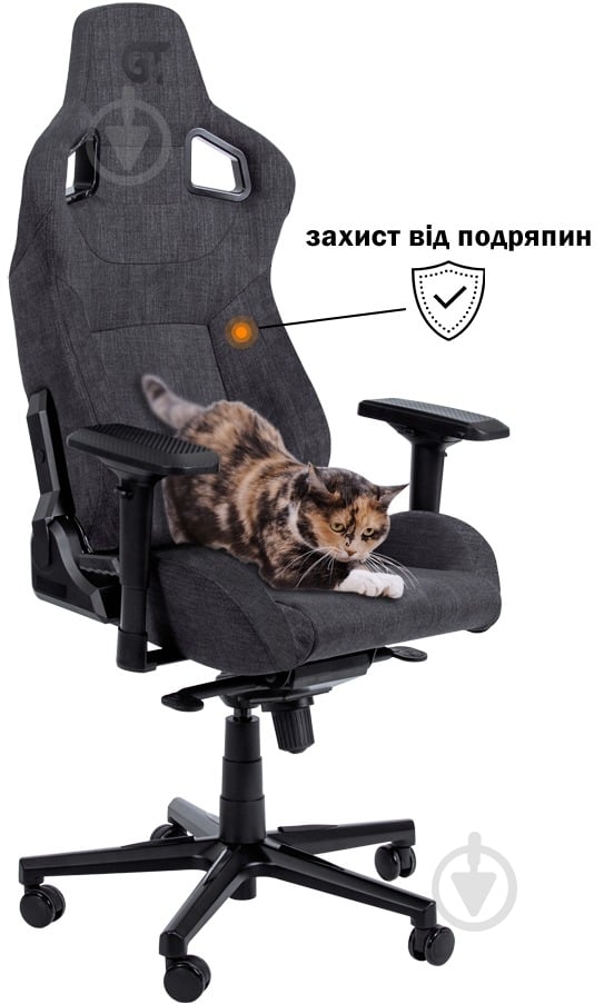 Кресло игровое GT Racer X-8005 темно-серый - фото 3