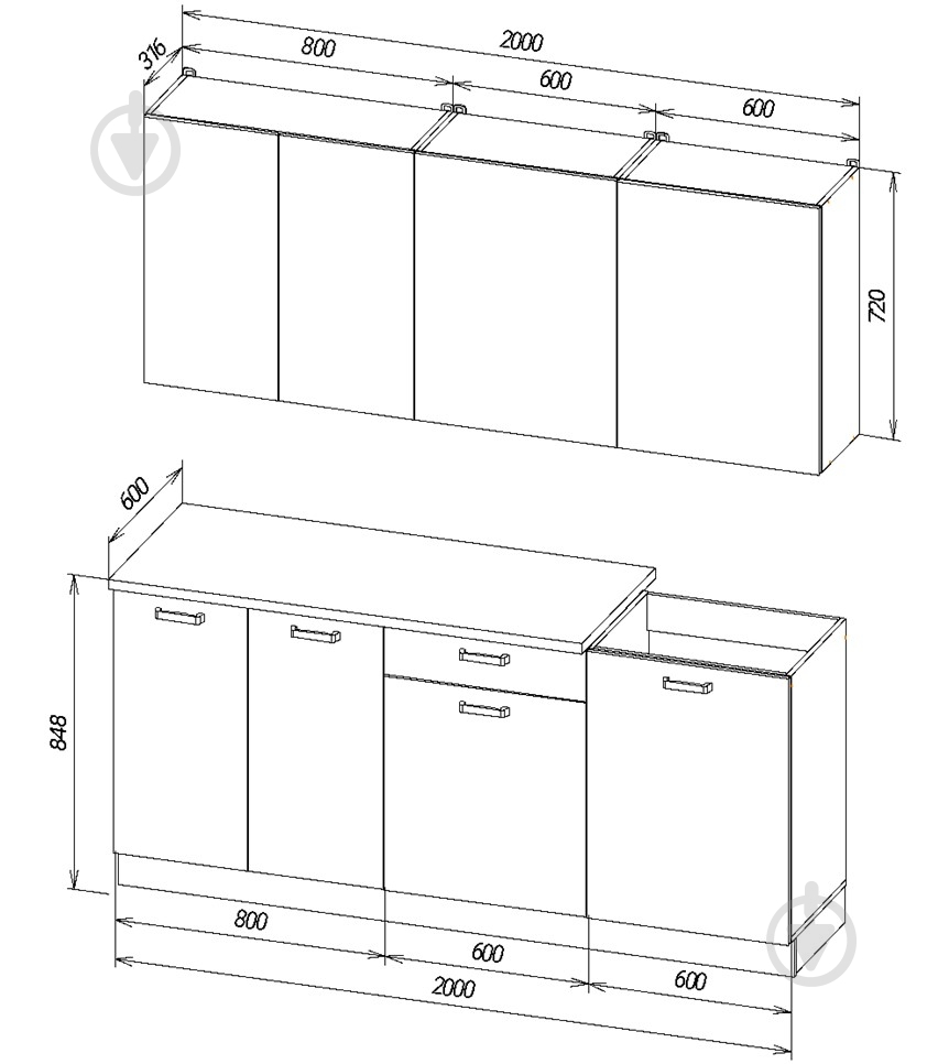 Кухня Kraft МДФ 2 м - фото 2 Кухня Kraft МДФ 2 м - фото 2