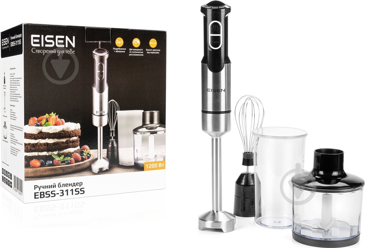 Блендер погружной Eisen EBSS-311SS - фото 13