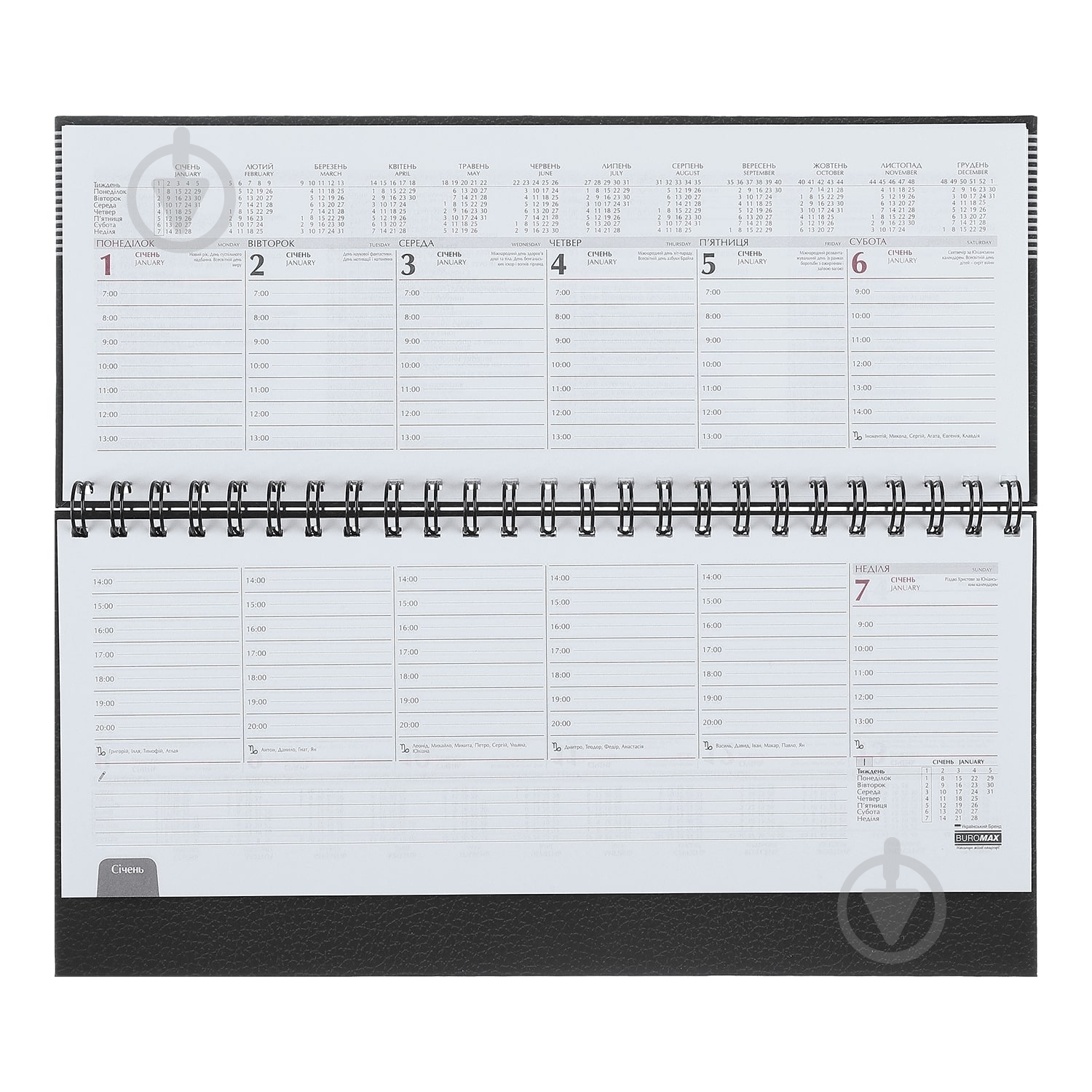 Планинг датированный 2024 OFFICE синий Buromax - фото 5