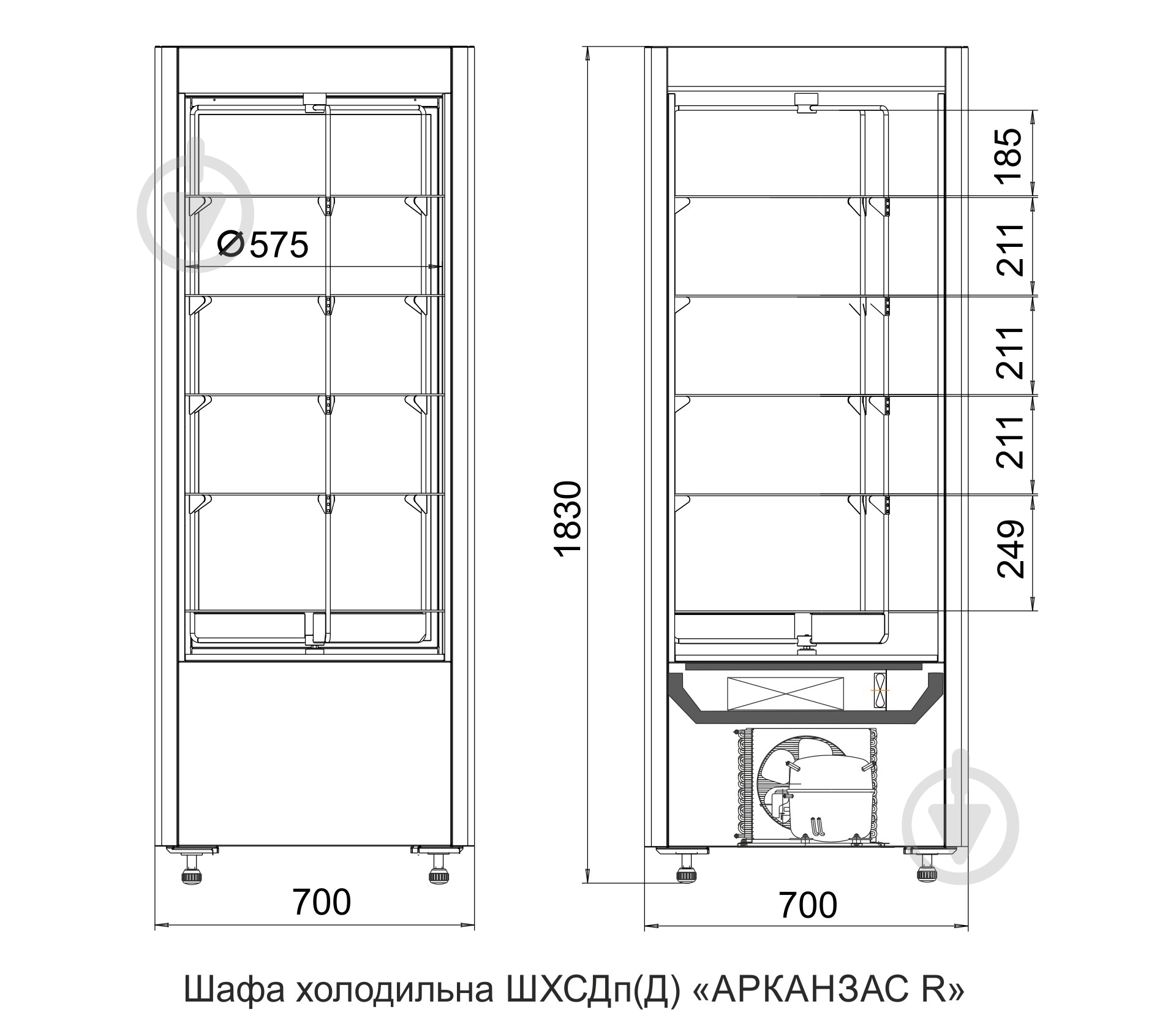 Шкаф холодильный Технохолод Арканзас R Прованс - фото 5 Шкаф холодильный Технохолод Арканзас R Прованс - фото 5