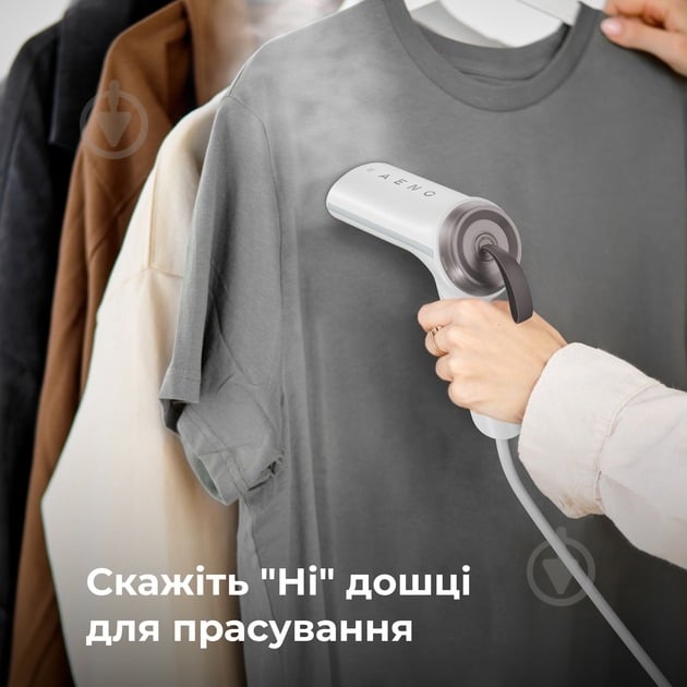 Отпариватель AENO GS4 Clothes Steamer - фото 12 Отпариватель AENO GS4 Clothes Steamer - фото 12