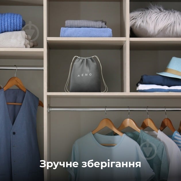 Отпариватель AENO GS4 Clothes Steamer - фото 8 Отпариватель AENO GS4 Clothes Steamer - фото 8