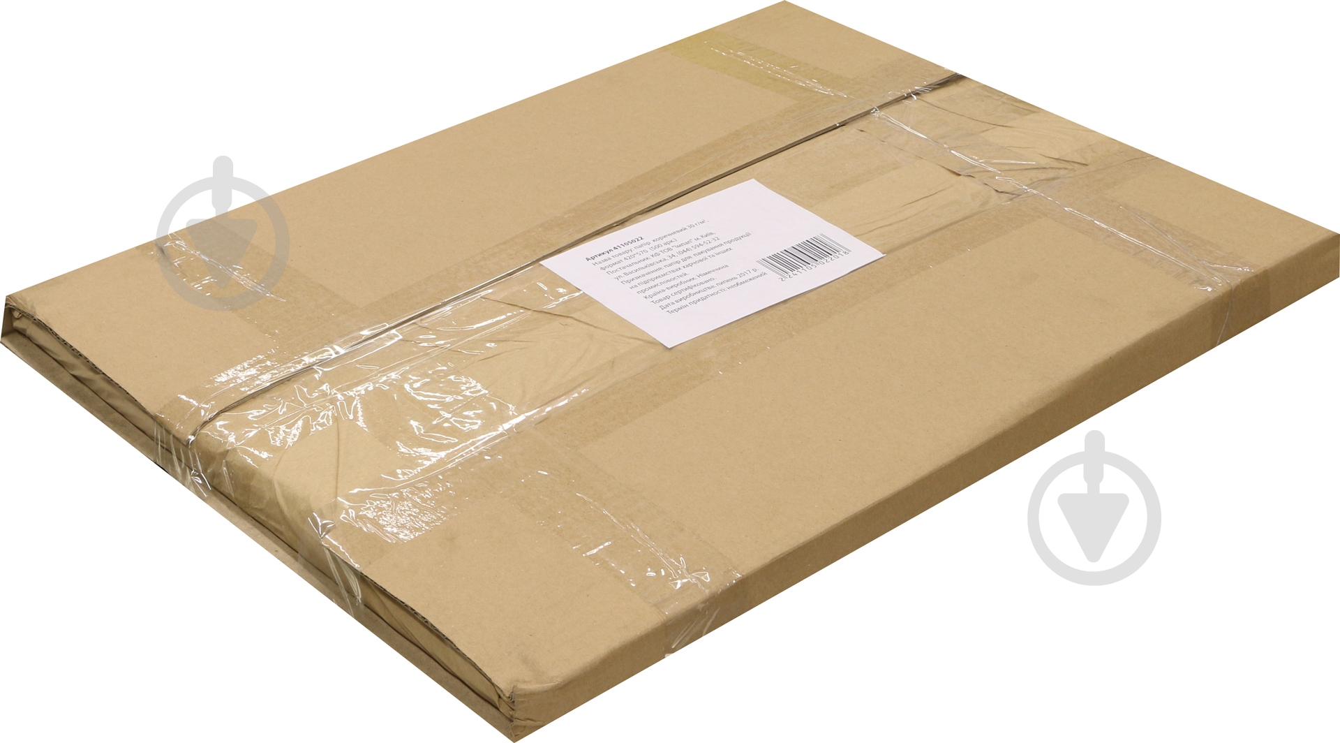 Бумага 420х570 мм 500 шт. - фото 1