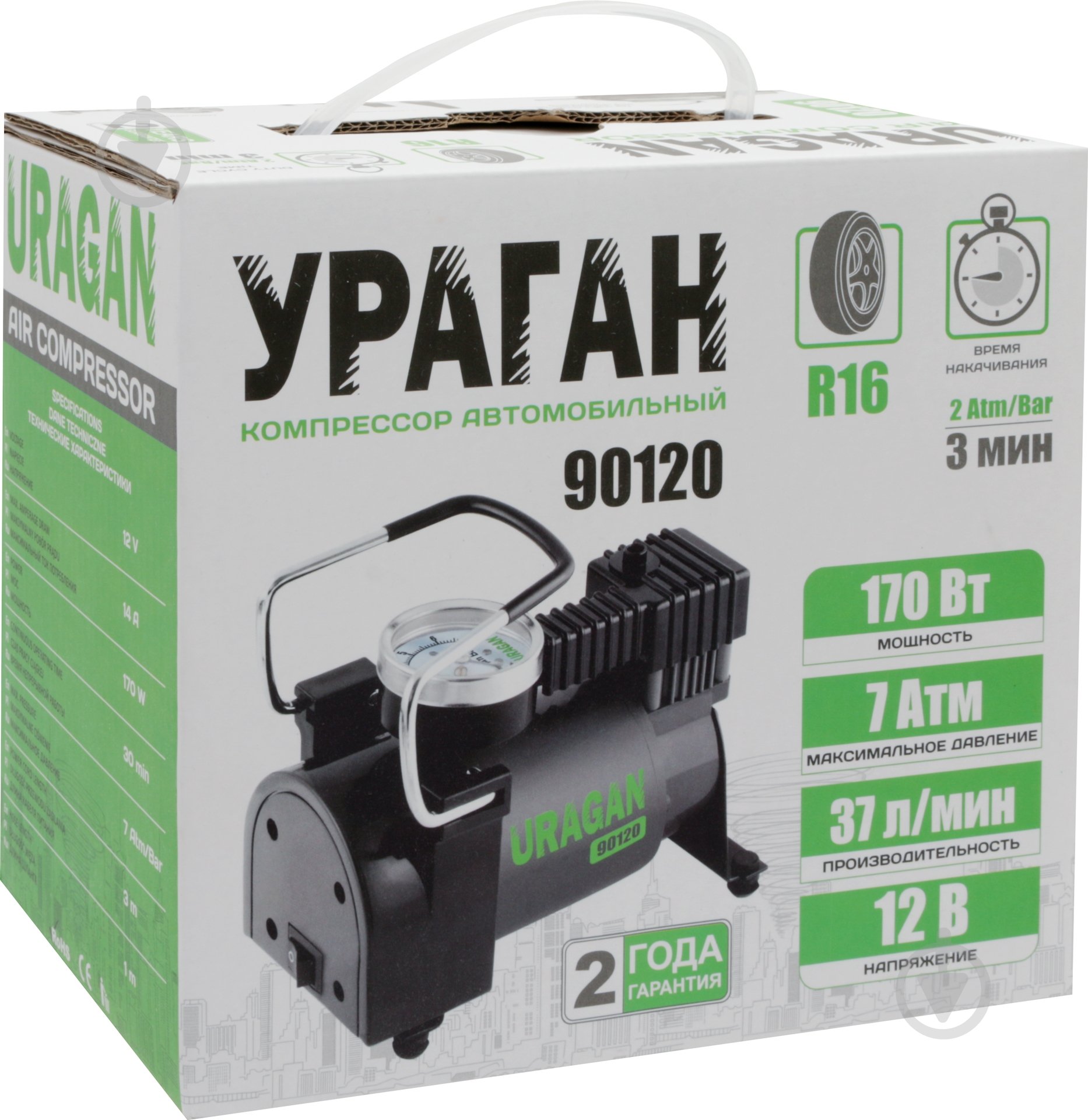 Компресор автомобільний URAGAN 90120 - фото 7