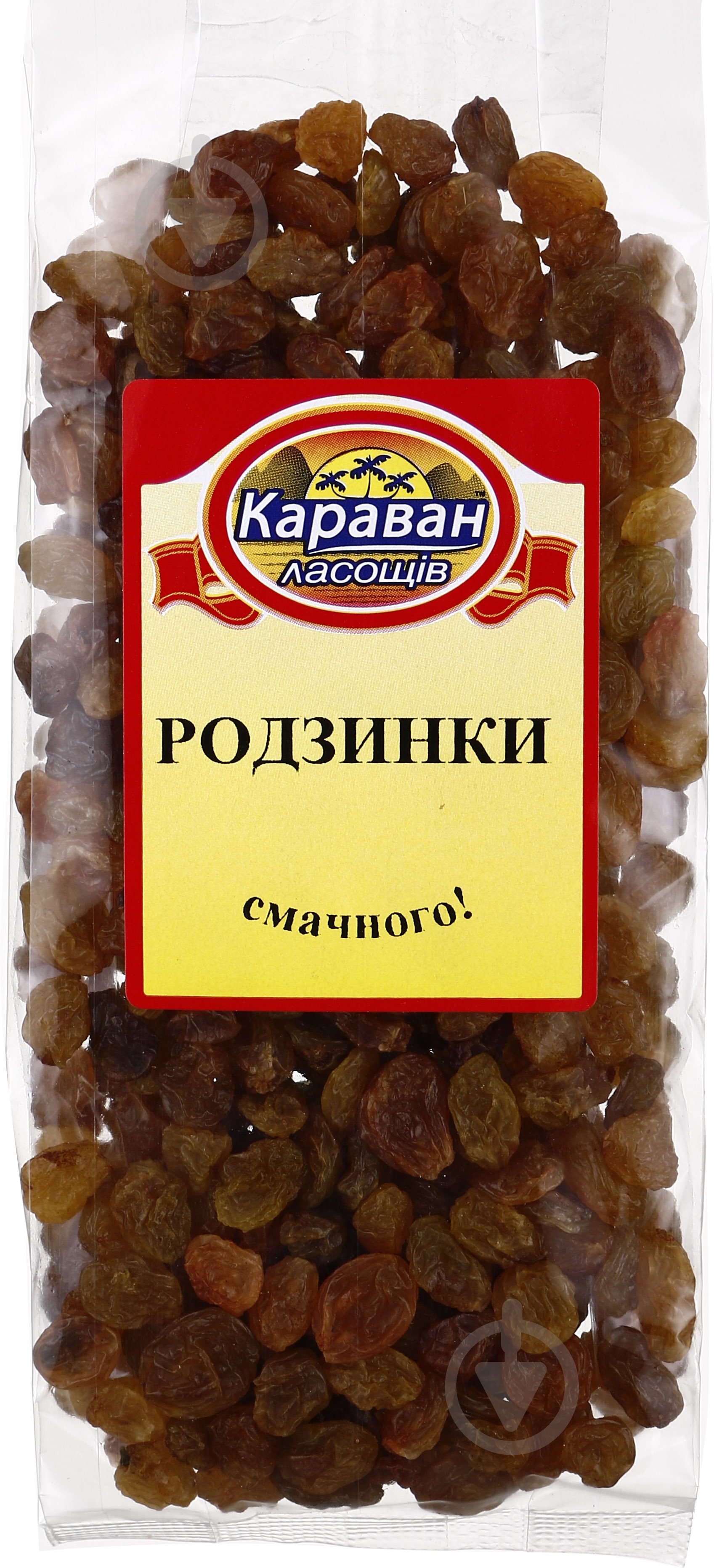 Изюм Караван Ласощів 150 г - фото 1 Изюм Караван Ласощів 150 г - фото 1
