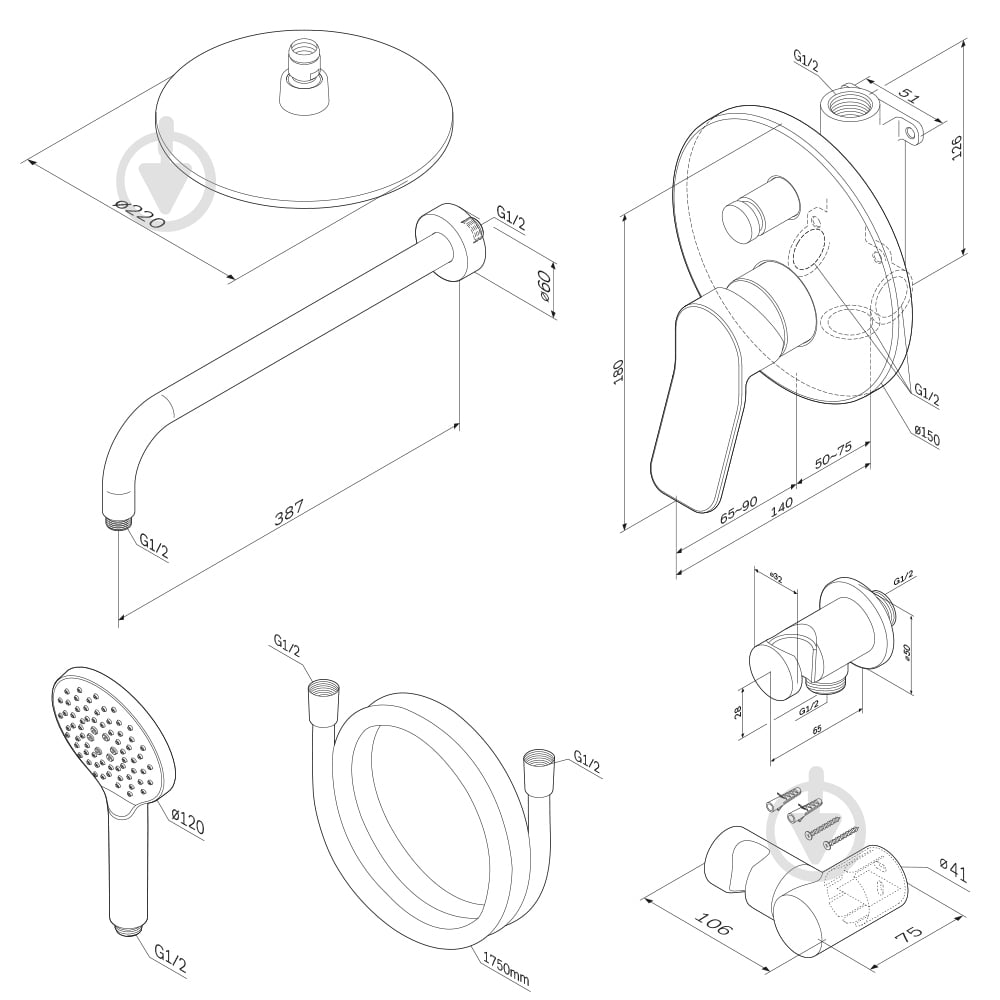 Душевой набор AM.PM скрытого монтажа FB85A1RH22 X-Joy - фото 8 Душевой набор AM.PM скрытого монтажа FB85A1RH22 X-Joy - фото 8