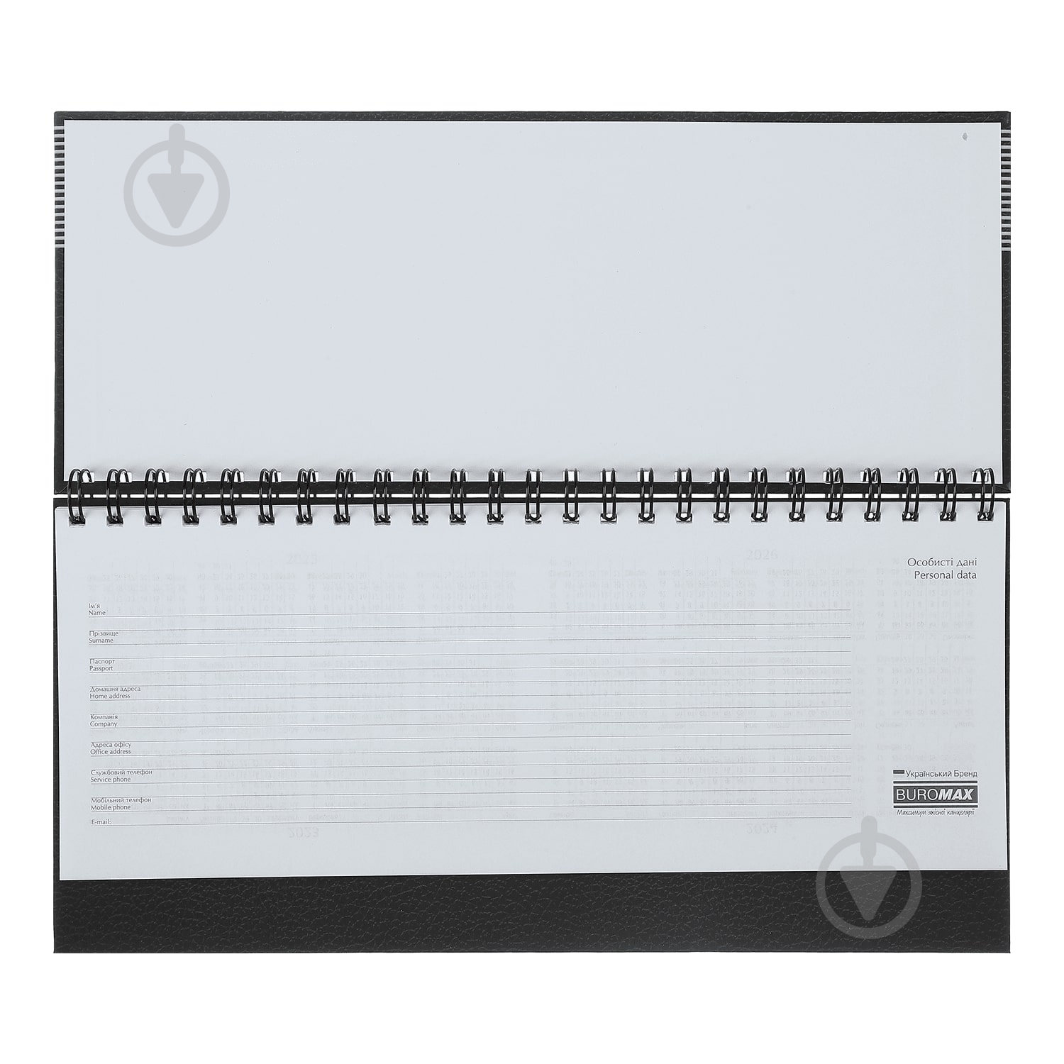 Планинг датированный 2024 PARALLEL синий Buromax - фото 3 Планинг датированный 2024 PARALLEL синий Buromax - фото 3