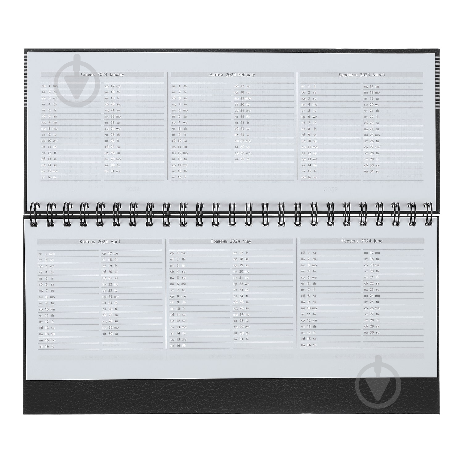 Планинг 2024 FREE синий Buromax - фото 6