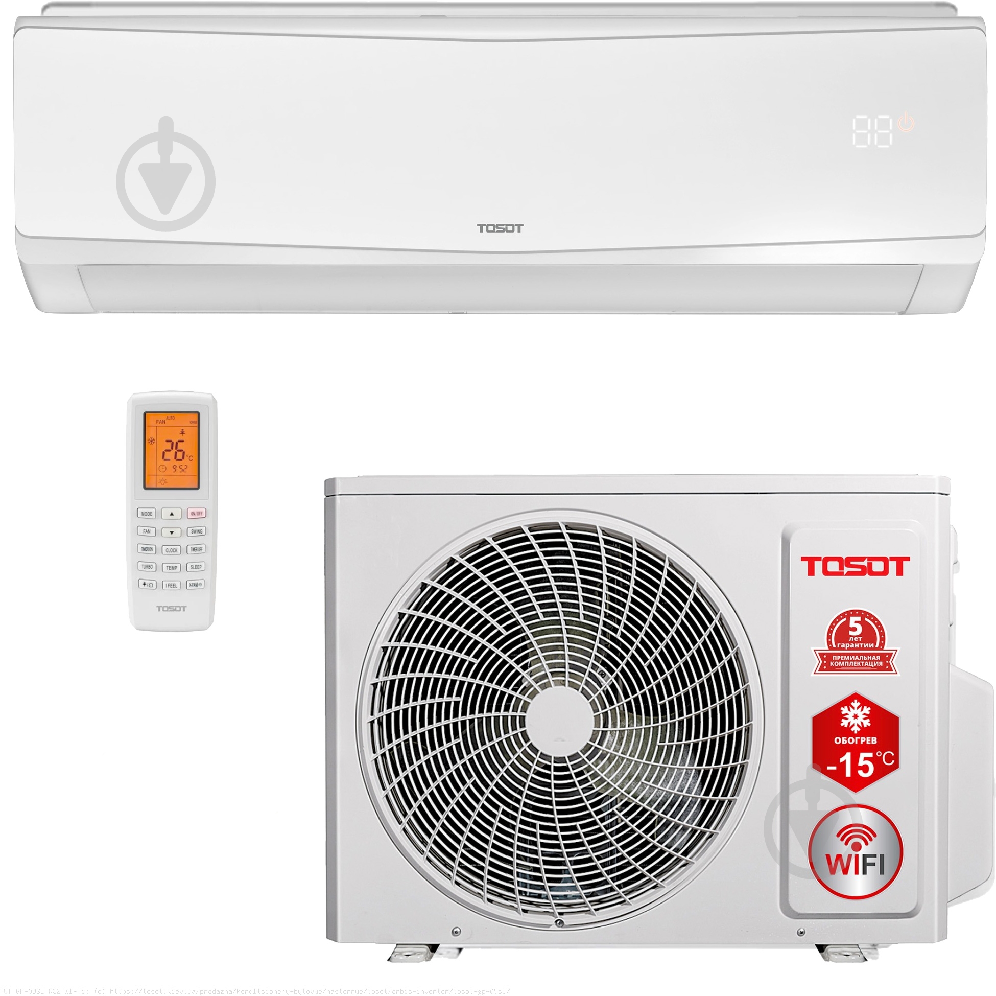 Кондиционер TOSOT TOSOT GP-12SL2 - фото 1