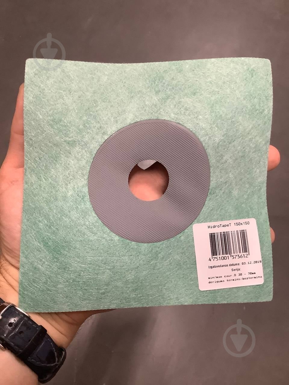 Гидроизоляция Hidro Tape T 150х150 мм VINCENTS POLYLINE - фото 3