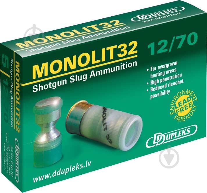 Патрони Dupleks Monolit 32 12/70 cal. Hunting ammunition Vo-430 m/c 5 шт. - фото 1