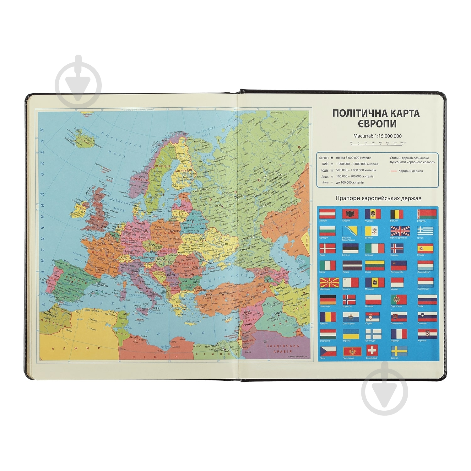 Дневник датированный NAVIGATOR серый Buromax A4 2024 - фото 11