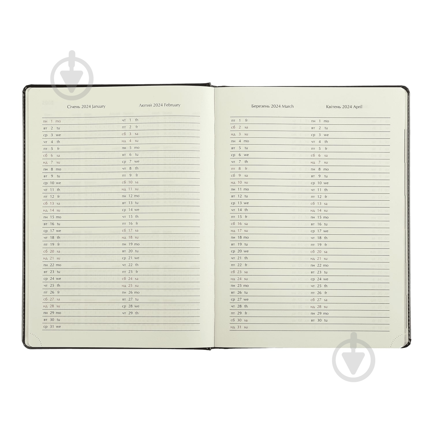 Дневник датированный NAVIGATOR серый Buromax A4 2024 - фото 5