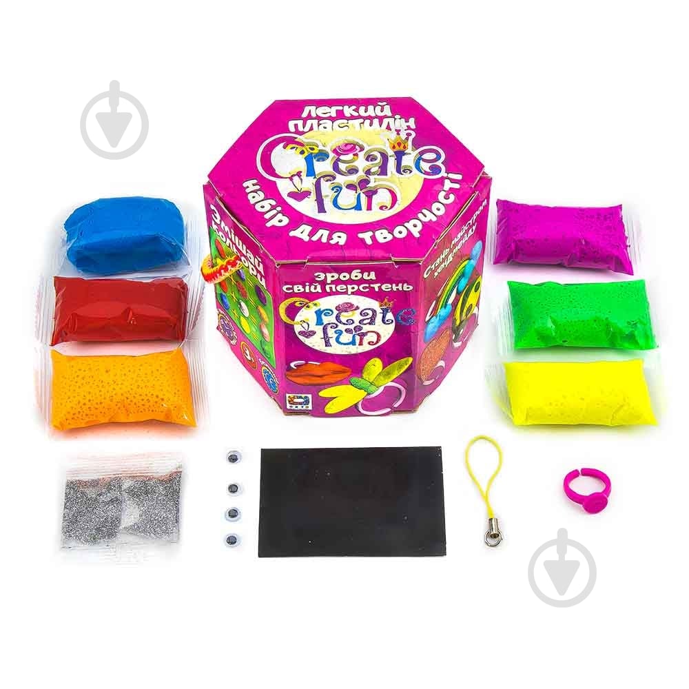 Пластилин легкий Create fun Кольцо 70029 Moon Light Clay - фото 3
