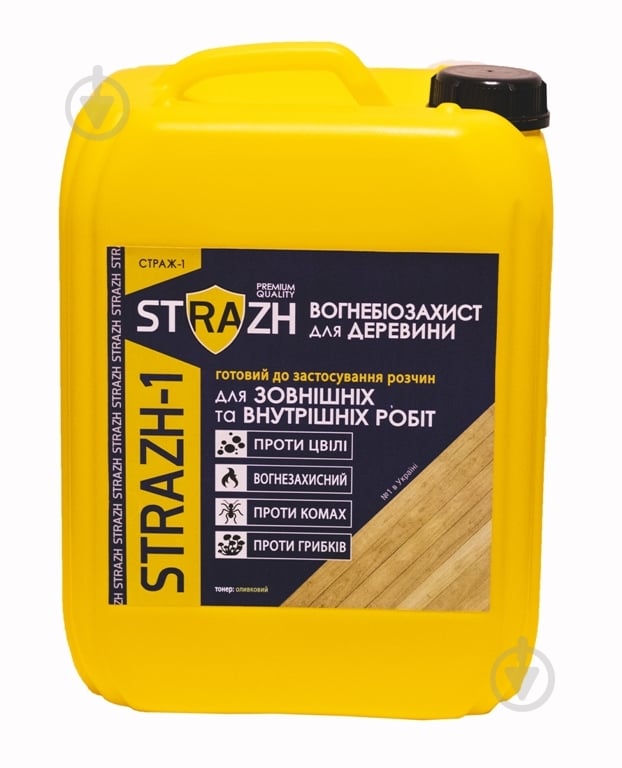 Огнебиозащита Страж-1 ХМББ зеленый 10 л - фото 1 Огнебиозащита Страж-1 ХМББ зеленый 10 л - фото 1