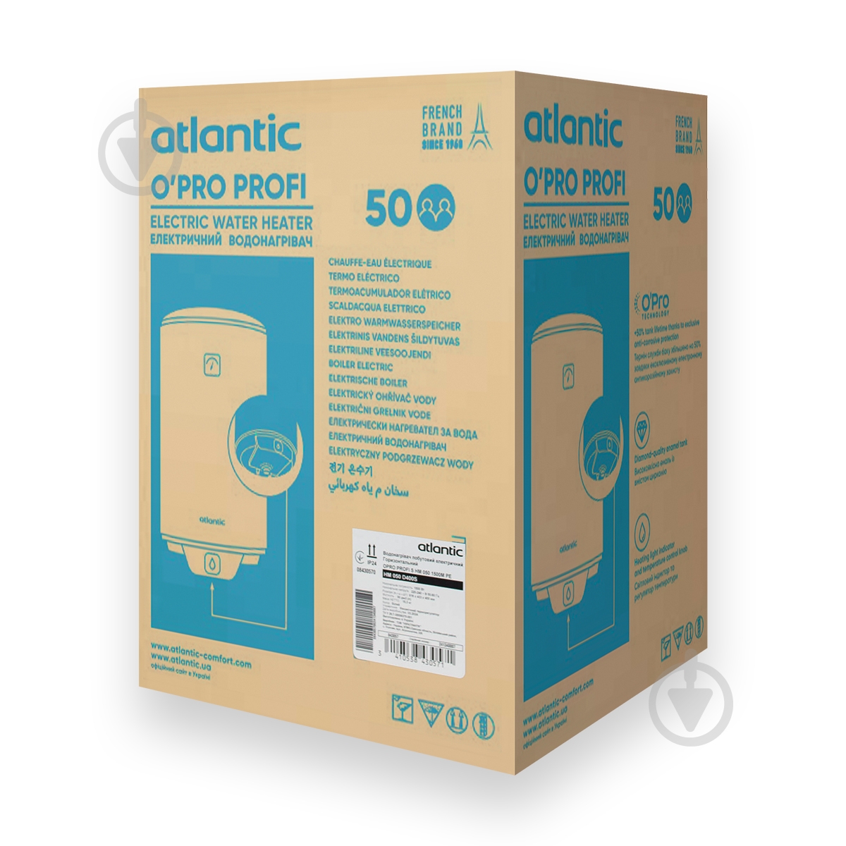 Бойлер Atlantic Opro Horizontal HM 080 D400S (1500W) - фото 2