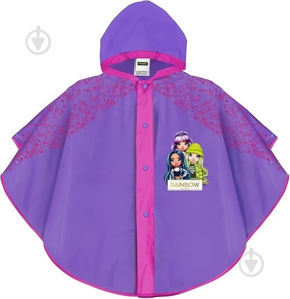 Дождевик Perletti Rainbow High р.110 фиолетовый P99715 - фото 1