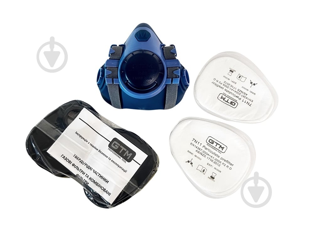 Полумаска GTM 1 шт. 7500ABEK1-KIT - фото 2