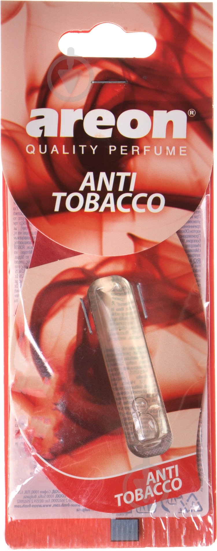Ароматизатор подвесной Areon антитабак 5 мл - фото 1