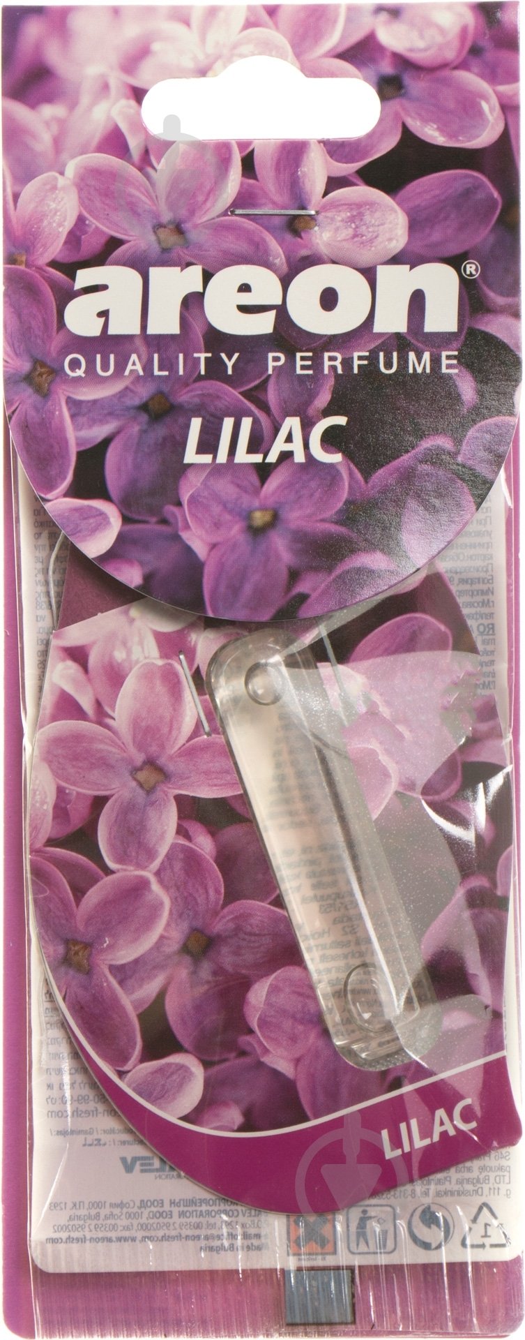Ароматизатор подвесной Areon сирень 5 мл - фото 1 Ароматизатор подвесной Areon сирень 5 мл - фото 1