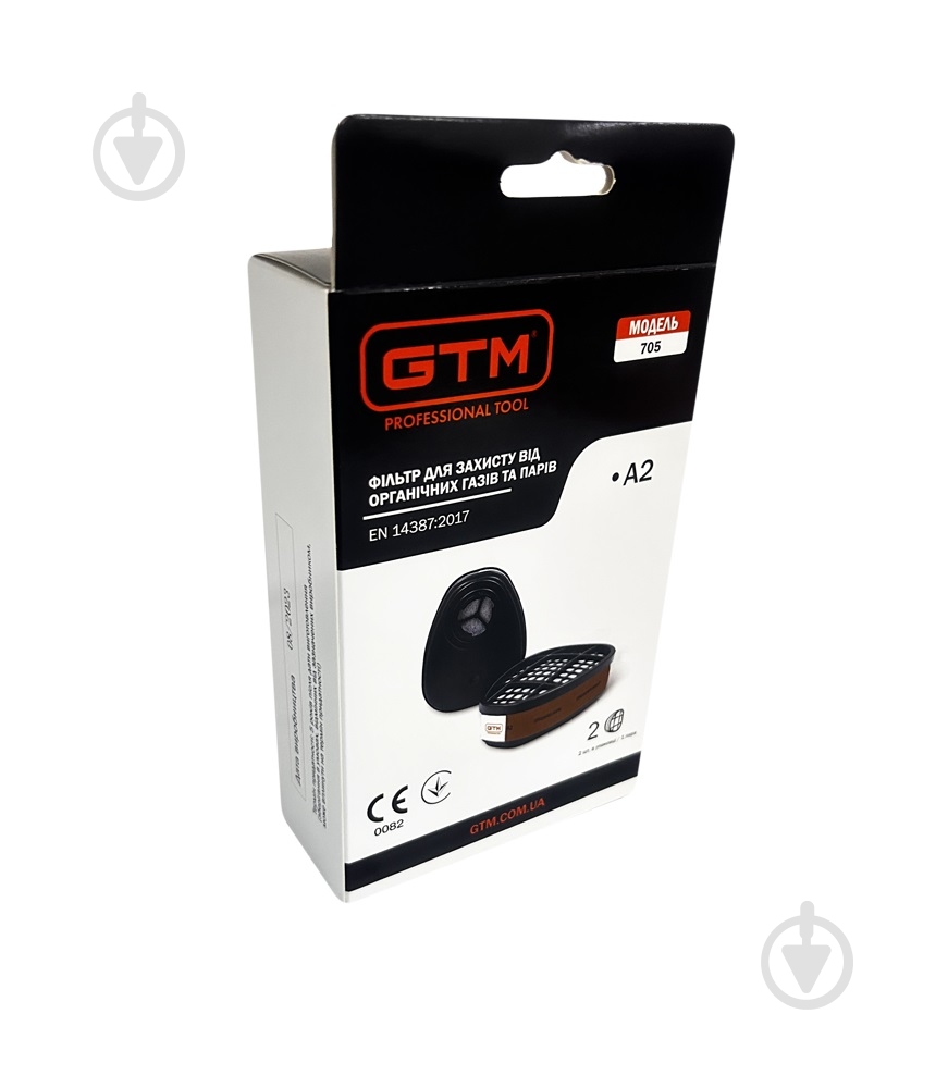 Сменный фильтр GTM 2 шт. 705-А2 - фото 2 Сменный фильтр GTM 2 шт. 705-А2 - фото 2