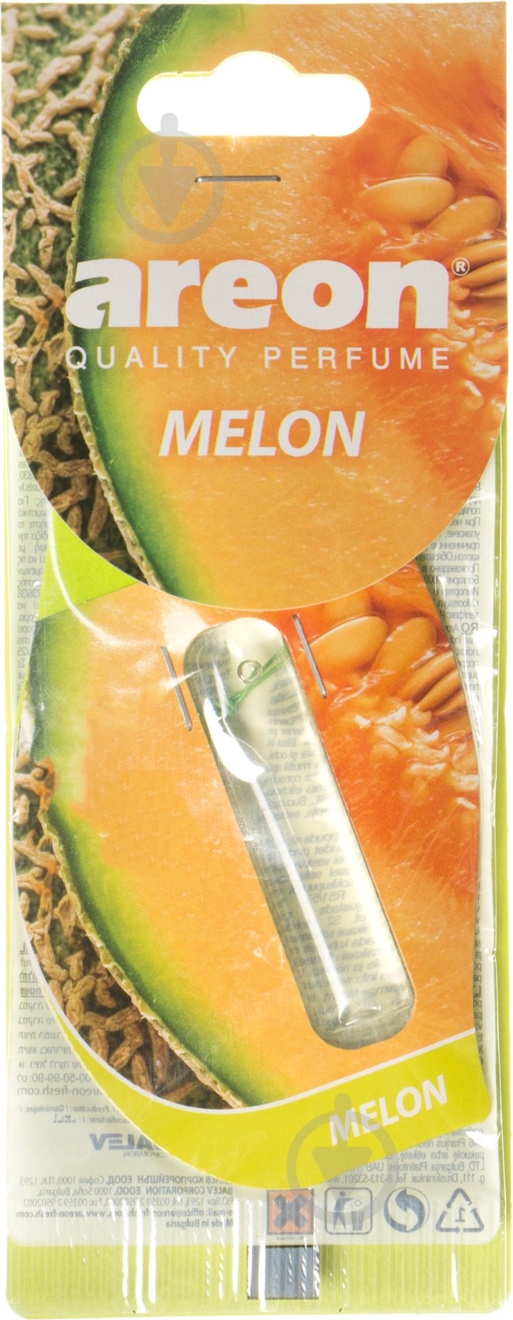 Ароматизатор подвесной Areon дыня 5 мл - фото 1
