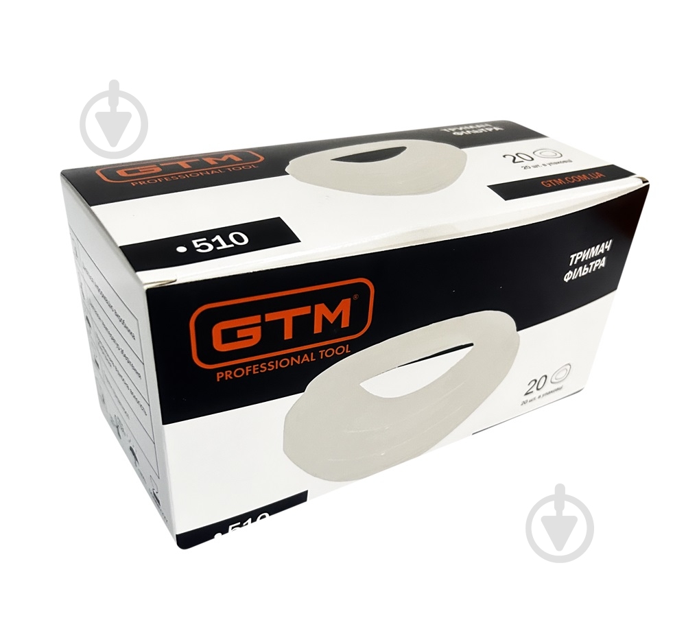 Держатель для фильтра GTM A1B1E1K1 1 шт. 510 - фото 2