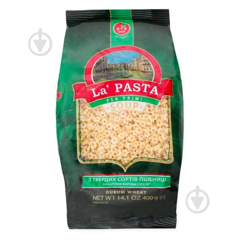 Макароны La Pasta STARS суповые 400 г - фото 1 Макароны La Pasta STARS суповые 400 г - фото 1