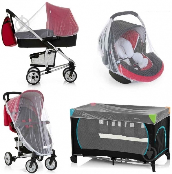 Сетка антимоскитная Hauck Protect Me grey 61819-6 - фото 1 Сетка антимоскитная Hauck Protect Me grey 61819-6 - фото 1