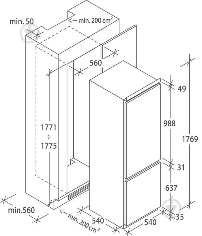 Встраиваемый холодильник Candy CKBBS 100/1 - фото 2 Встраиваемый холодильник Candy CKBBS 100/1 - фото 2
