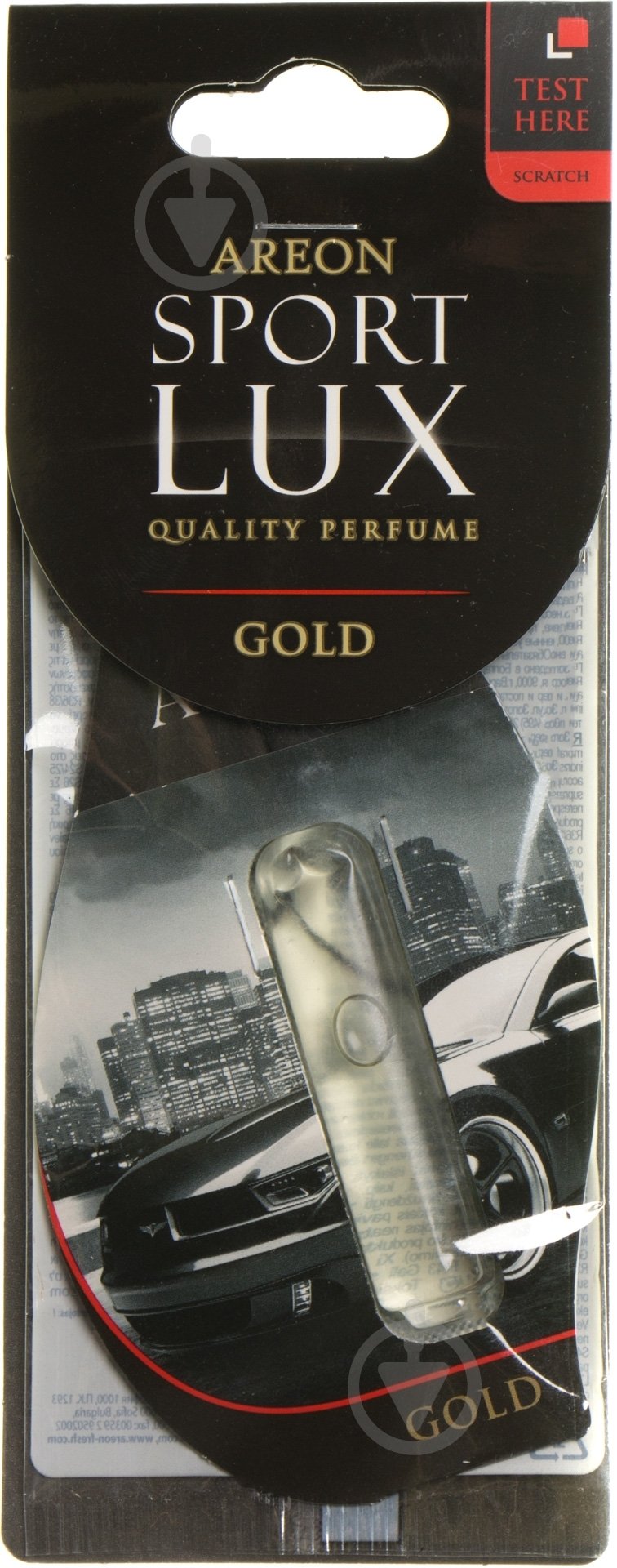 Ароматизатор підвісний Areon sport lux gold 5 мл - фото 1