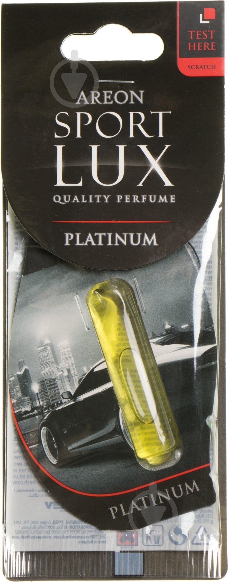 Ароматизатор підвісний Areon sport lux рідкий platinum 5 мл - фото 1