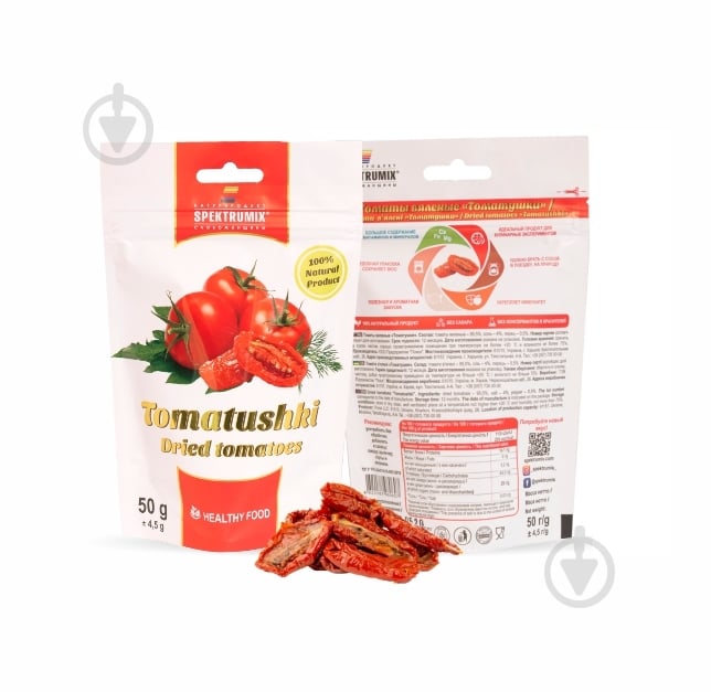 Томаты вяленые Spektrumix Tomatushki 50 г - фото 1 Томаты вяленые Spektrumix Tomatushki 50 г - фото 1