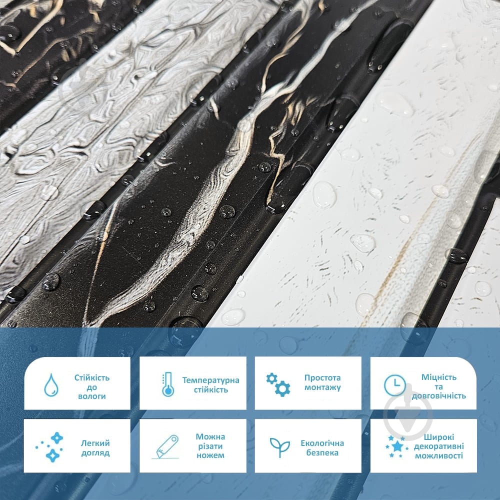 3D-панель с ПВХ Sticker Wall мрамор 960х480х4 мм (1776) - фото 3 3D-панель с ПВХ Sticker Wall мрамор 960х480х4 мм (1776) - фото 3