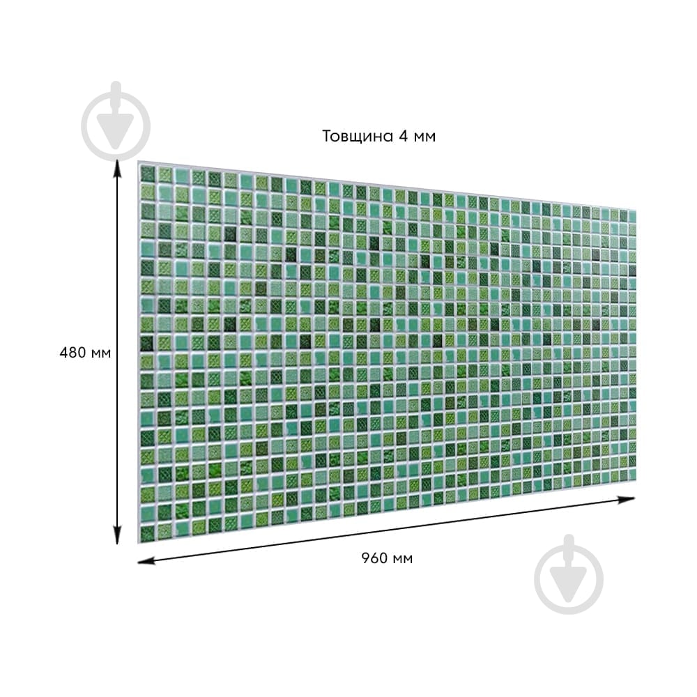 3D-панель с ПВХ Sticker Wall мозаика 960х480х4 мм (1828) - фото 2