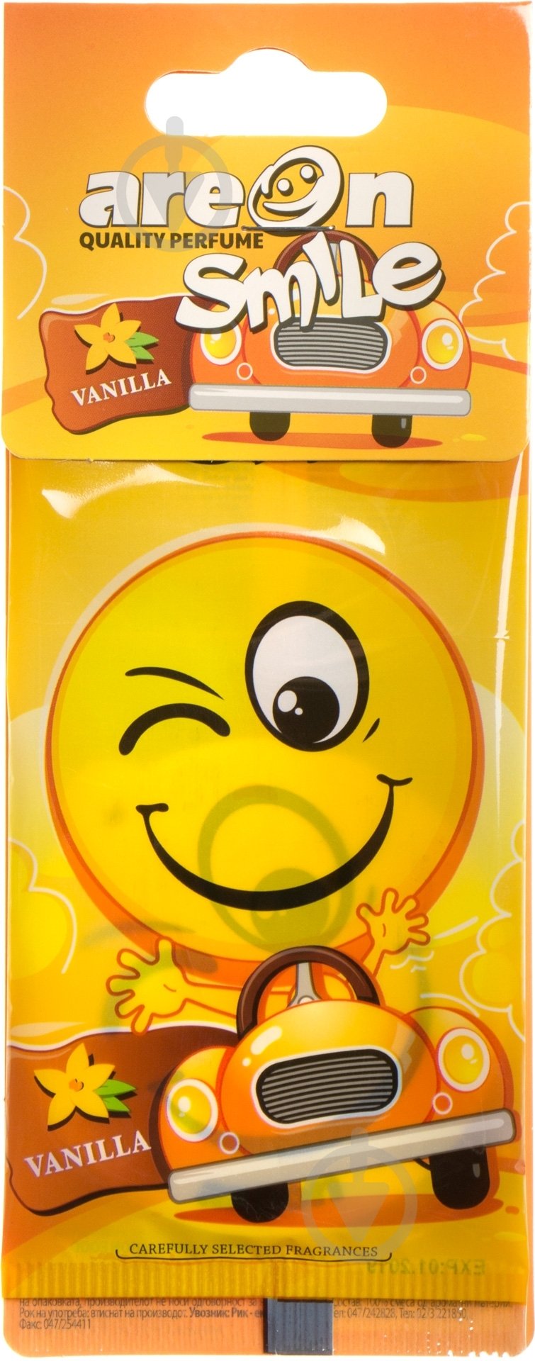 Ароматизатор на зеркало Areon smile ваниль - фото 1