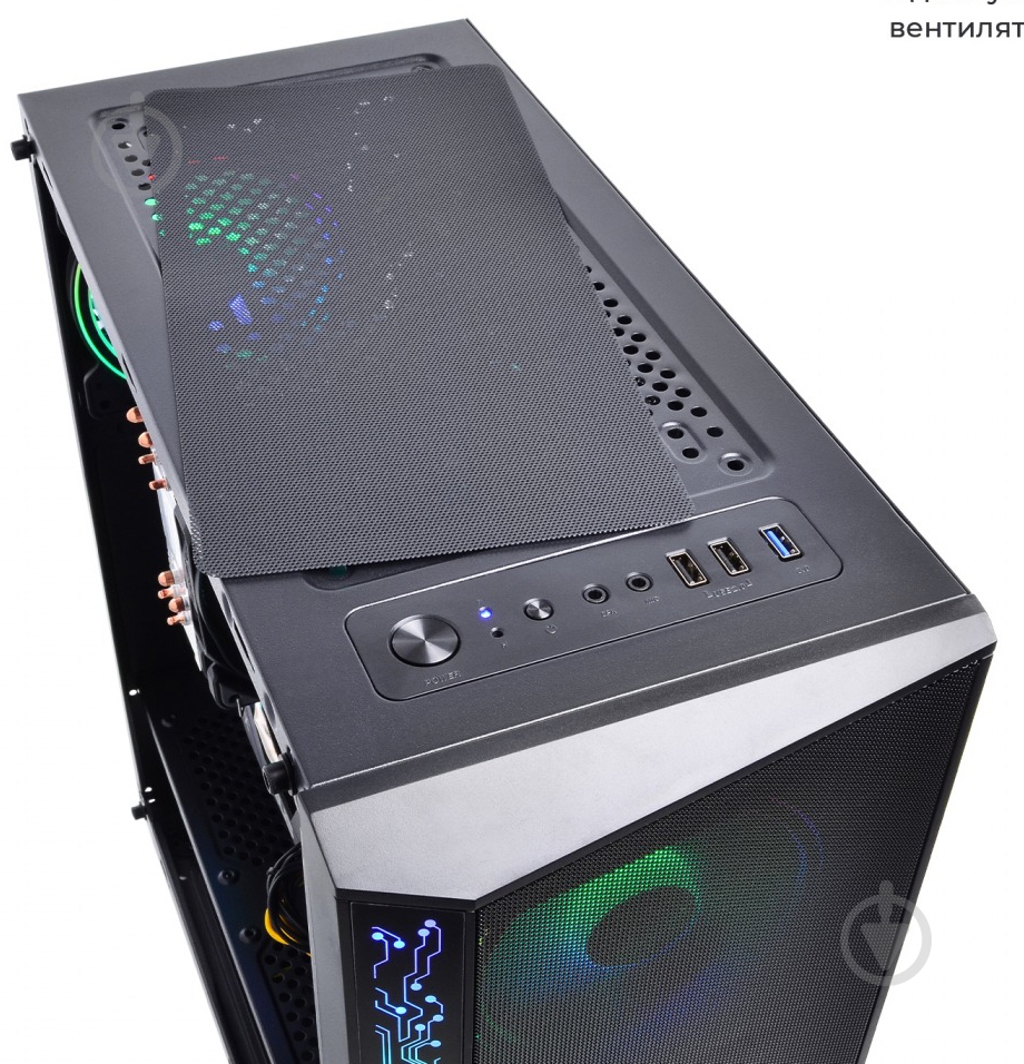 Комп'ютер Artline Gaming X66 (X66v29Win) black - фото 4 Комп'ютер Artline Gaming X66 (X66v29Win) black - фото 4