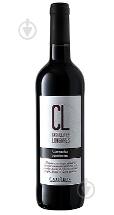 Вино CASTILLO DE LONGARES Garnacha красное сухое 0,75 л - фото 1 Вино CASTILLO DE LONGARES Garnacha красное сухое 0,75 л - фото 1