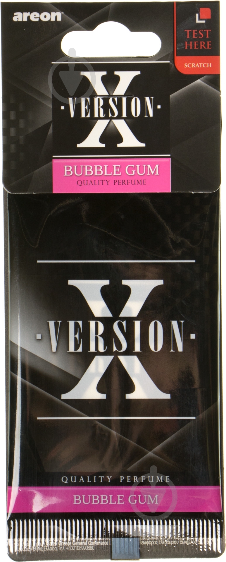 Ароматизатор на зеркало Areon X version bubble gum - фото 1