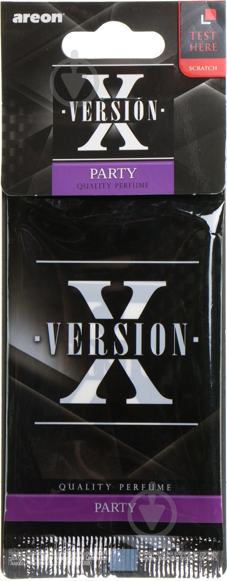 Ароматизатор на зеркало Areon X version party - фото 1