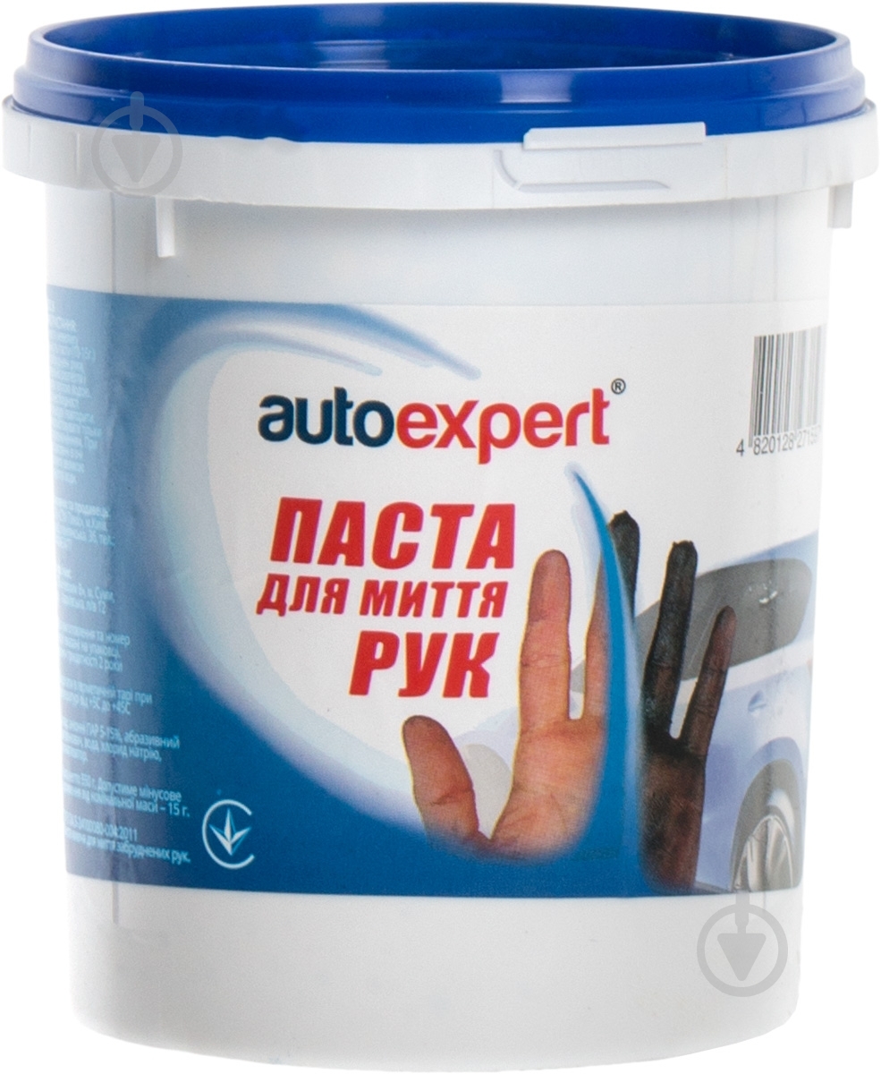 Паста для мытья рук  Auto Expert 0,55кг - фото 1