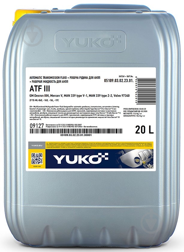 Масло трансмиссионное YUKO (VUKO) ATF III DEX III 20 л - фото 1 Масло трансмиссионное YUKO (VUKO) ATF III DEX III 20 л - фото 1