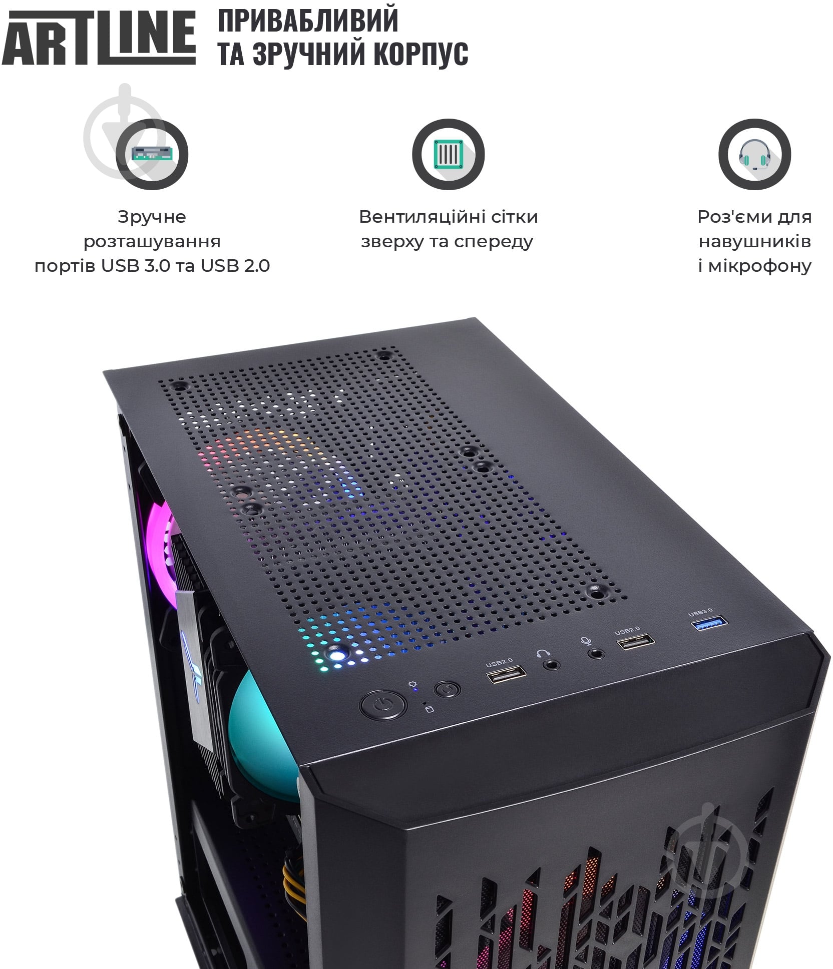 Комп'ютер Artline Gaming (X51v21) black - фото 8