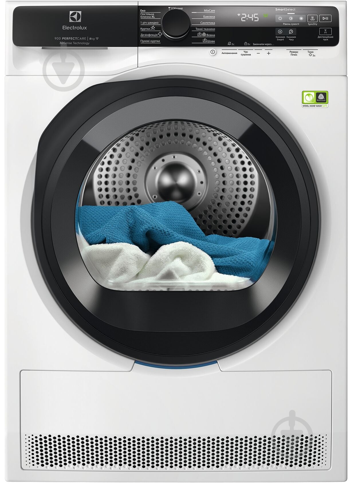 Стиральная машина Electrolux EW8F5492SQU + сушильная машина EW9D585KCU - фото 9 Стиральная машина Electrolux EW8F5492SQU + сушильная машина EW9D585KCU - фото 9