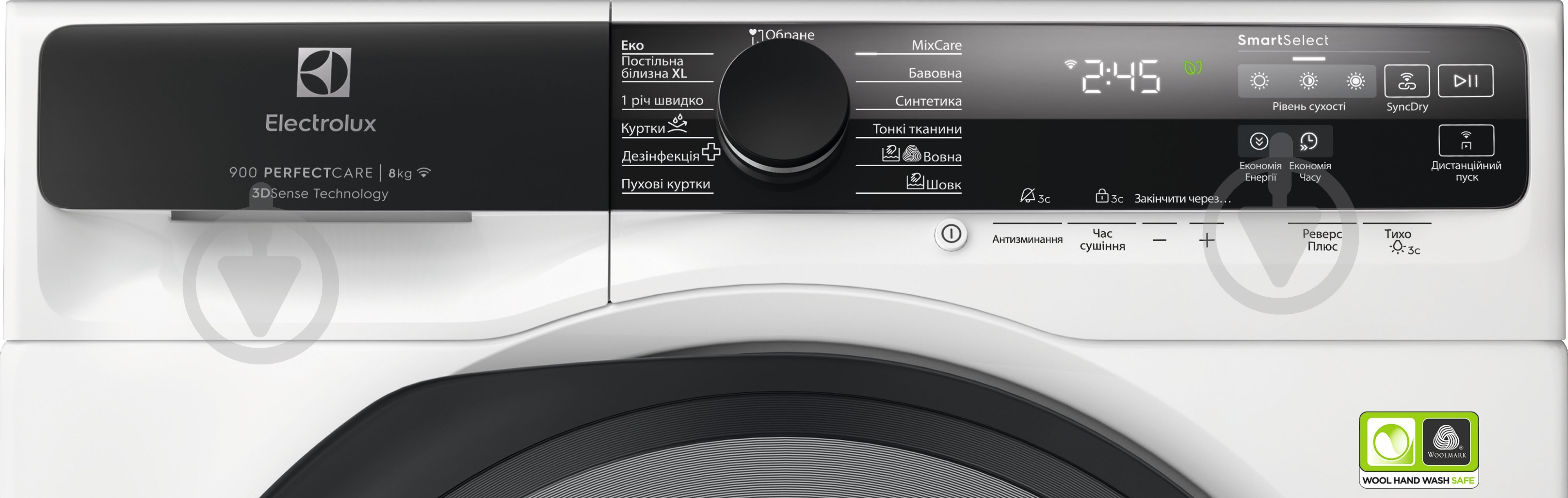 Стиральная машина Electrolux EW8F5492SQU + сушильная машина EW9D585KCU - фото 10 Стиральная машина Electrolux EW8F5492SQU + сушильная машина EW9D585KCU - фото 10