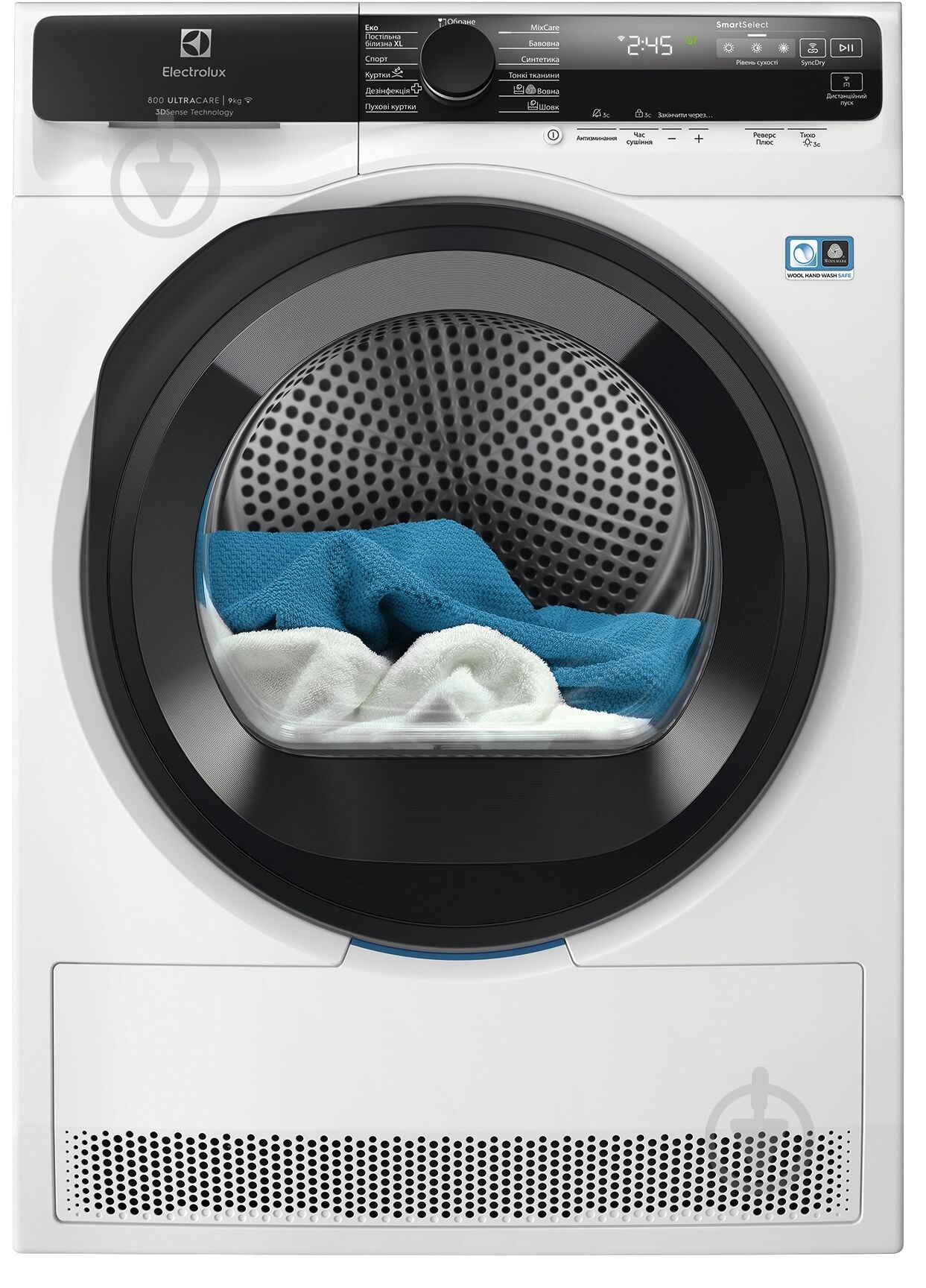 Стиральная машина Electrolux EW8F5492SQU + сушильная машина Electrolux EW8D595MUC - фото 9